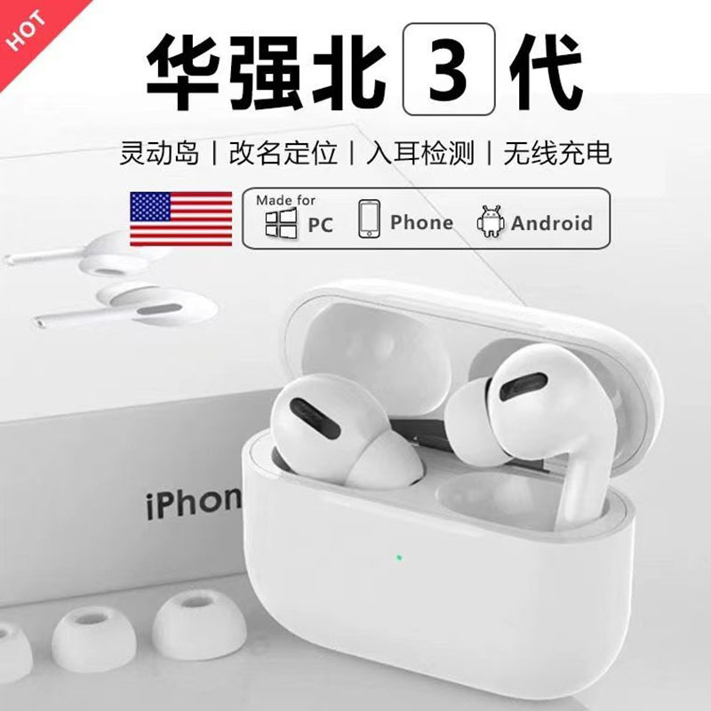 Auriculares Bluetooth Pro 3
